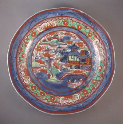 Ming Royale Porcelain Trinket Dish in Imari Colors - Ruby Lane