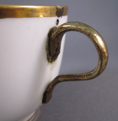 Vintage English Old Metal Handle Cup